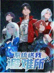 更新说明配图