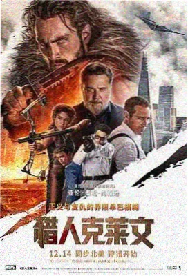 角色顾承剧照